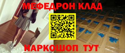 марки nbome Заводоуковск