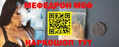 гашиш Заволжье