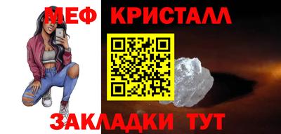 кокаин колумбия Жуковский