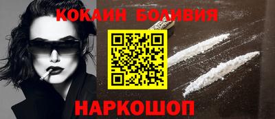 гашиш Заволжье