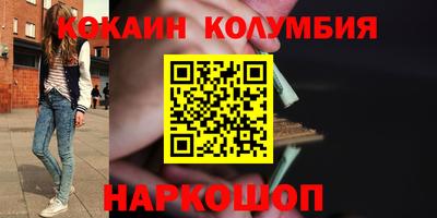 гашиш Заволжье