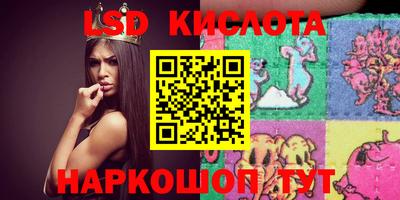 гашиш Заволжье