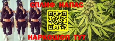 марки nbome Заводоуковск