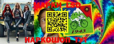 кокаин колумбия Жуковский