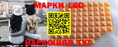 кокаин колумбия Жуковский