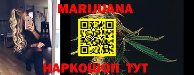 кокаин колумбия Жуковский
