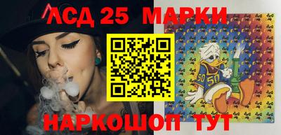 гашиш Заволжье