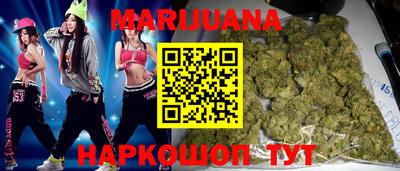 кокаин колумбия Жуковский