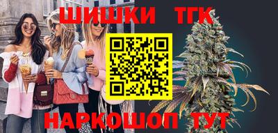 марки nbome Заводоуковск