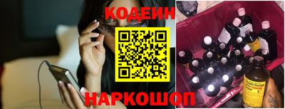 гашиш Заволжье