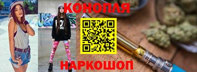 гашиш Заволжье
