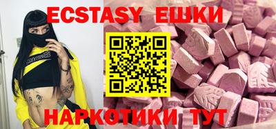 гашиш Заволжье