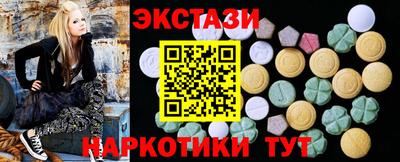 гашиш Заволжье