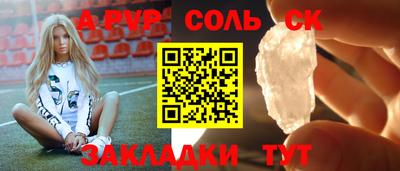 кокаин колумбия Жуковский