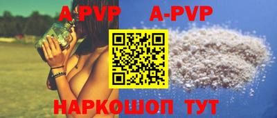 марки nbome Заводоуковск