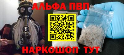 кокаин колумбия Жуковский