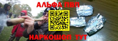 кокаин колумбия Жуковский