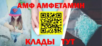 марки nbome Заводоуковск