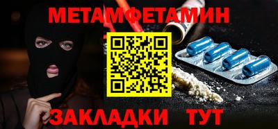 кокаин колумбия Жуковский