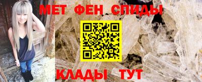 кокаин колумбия Жуковский