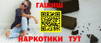 марки nbome Заводоуковск