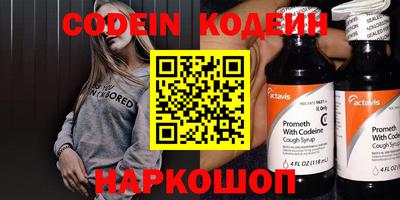гашиш Заволжье