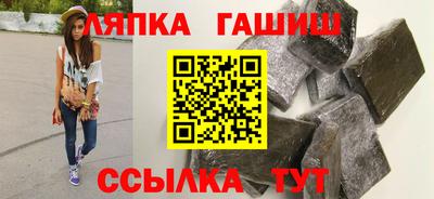 кокаин колумбия Жуковский