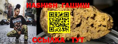кокаин колумбия Жуковский