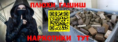 кокаин колумбия Жуковский