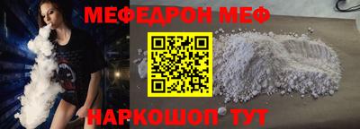 марки nbome Заводоуковск