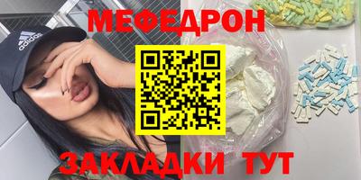 кокаин колумбия Жуковский