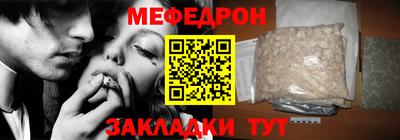 марки nbome Заводоуковск