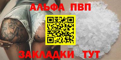 кокаин колумбия Жуковский