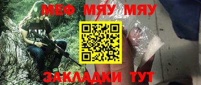 гашиш Заволжье
