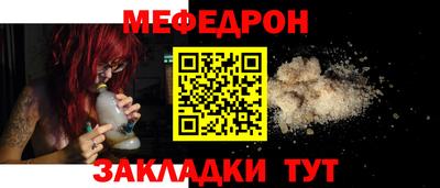кокаин колумбия Жуковский