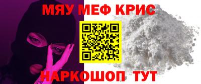 марки nbome Заводоуковск